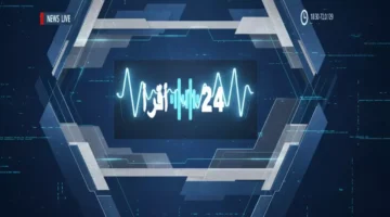 قيمة الرسوم الجديدة.. تعديلات تطرأ على تكلفة الإقامة في السعودية خلال عام 2026